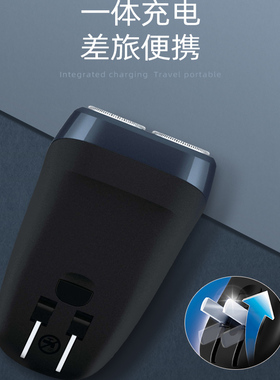 飞利浦进口自研磨剃须刀正品