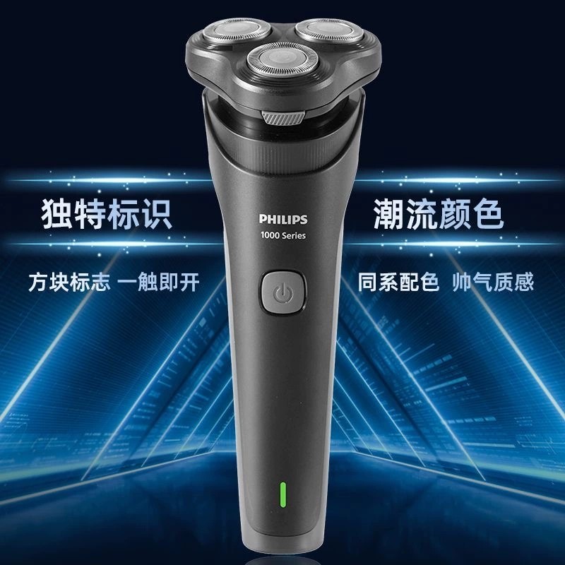 �����ֵ綯���뵶S1887��ʿ�κ������ʽ�ٷ���Ʒ�������װ �˿�Ŀǰ��ۼ�499Ԫ�������������364Ԫ�Żݻ���Խ�ҵֿ�9.98Ԫ��88vip����ֿ�2Ԫ���µ�һ����ʵ������123.02Ԫ��