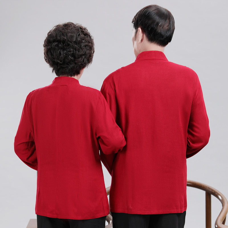 亚麻唐装男长袖薄款套装爸爸妈妈 型型熊民族服装