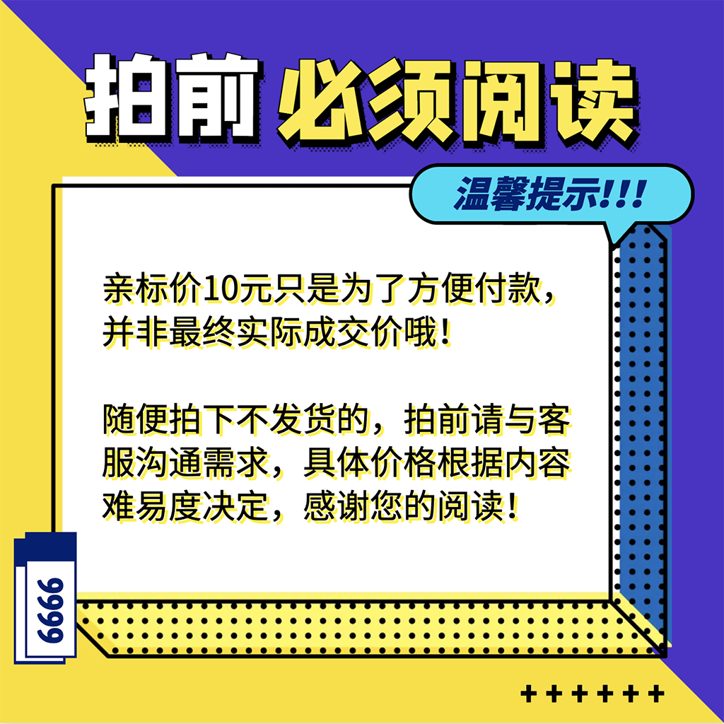 AI智能绘画代训练lora模型写实风格真人训练建模场景产品炼丹服务-图0