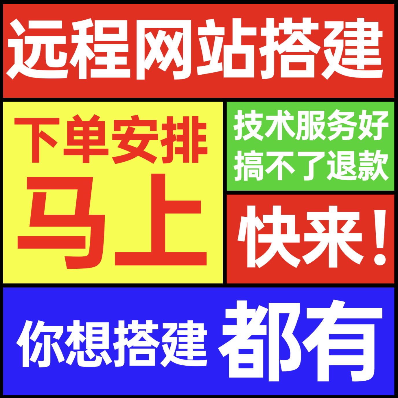 conda安装库安装错误修复排错anaconda安装配置环境库三方包修复 - 图2