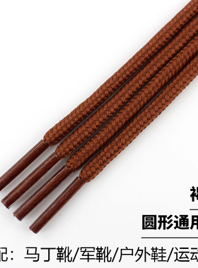 褐色鞋带绳扁平圆形运动休闲鞋