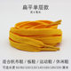 Flat round casual sports canvas shoes with golden yellow laces