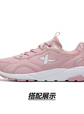 藕粉色肉粉色鞋带绳女生扁平圆形适配AJ1AF1帆布板跑步运动休闲鞋