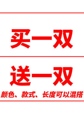 米白米黄色鞋带扁平圆形运动休闲板鞋跑步帆布鞋男女高低帮原版