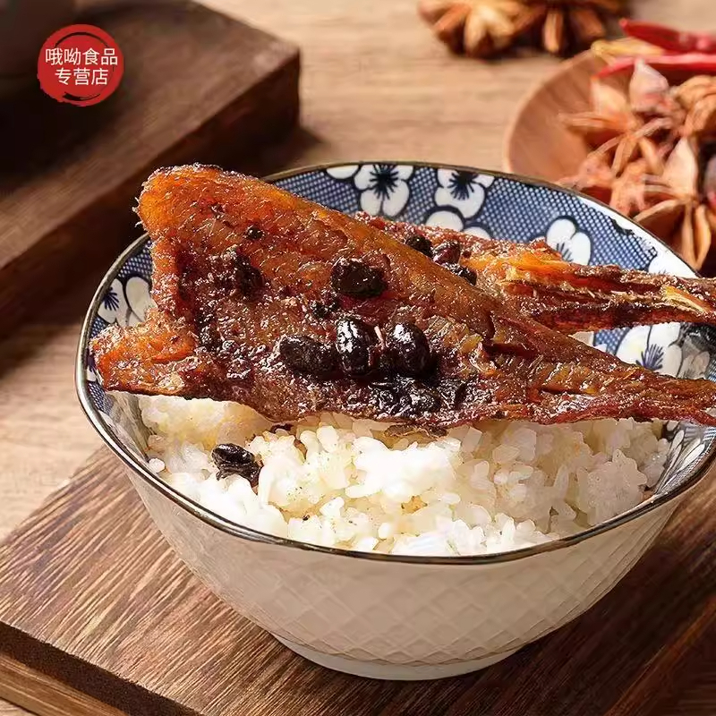 广东特产甘竹牌豆鼓鲮鱼罐头227g罐头鱼即食食品下饭菜豆豉鱼 - 图3