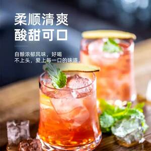 川秀果酒曲子果酒专用发酵酵母自酿葡萄水果酒曲甜酒曲甜酒酿家用