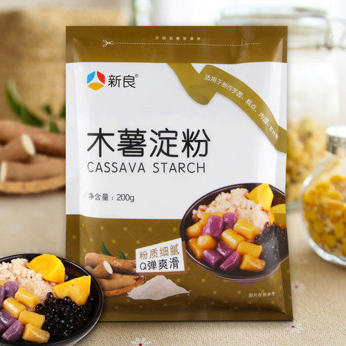 新良木薯粉珍珠奶茶木薯淀粉自制家用芋圆粉钵仔糕粉食用商用烘焙 - 图2