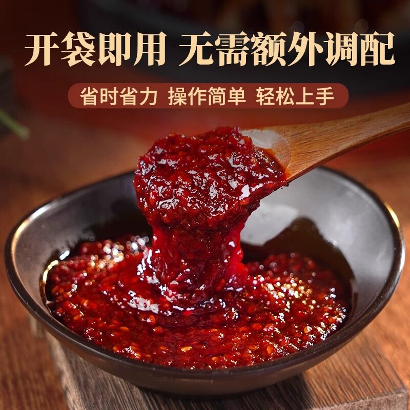 图 4