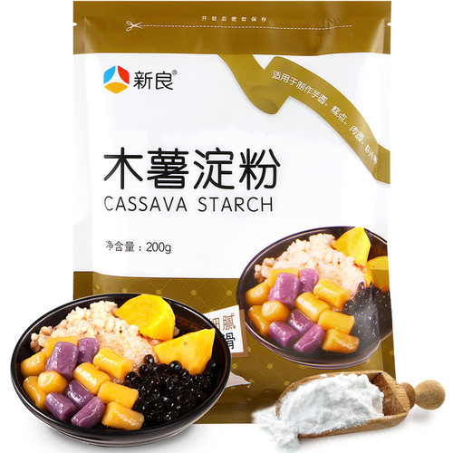 新良木薯粉珍珠奶茶木薯淀粉自制家用芋圆粉钵仔糕粉食用商用烘焙 - 图0