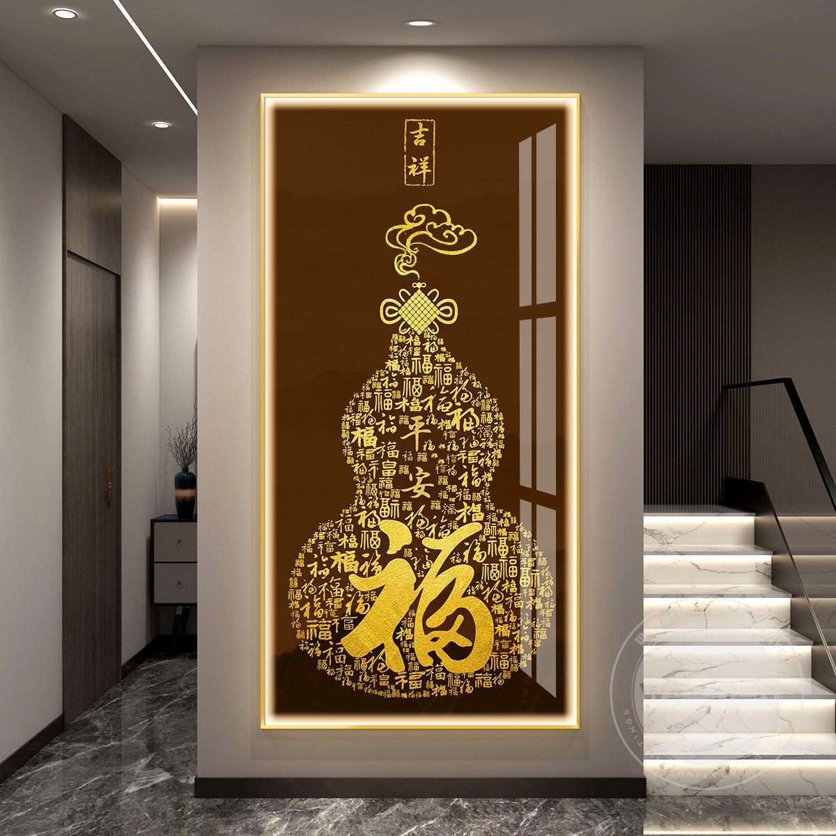 福字轻奢led带灯入户玄关装饰画葫芦走廊过道挂画壁画高档大气,淘宝优惠券,粉丝福利购,淘宝优惠卷