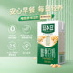 Douben Bean Flagship Store Weizhen Dazhen 250ml*6 boxes Student Nutrition Breakfast milk bean milk plant protein beverages