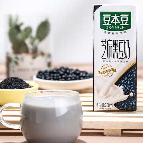 【天猫U先】豆本豆 芝麻黑豆奶250ml*6盒 植物蛋白饮品营养早餐 - 图3