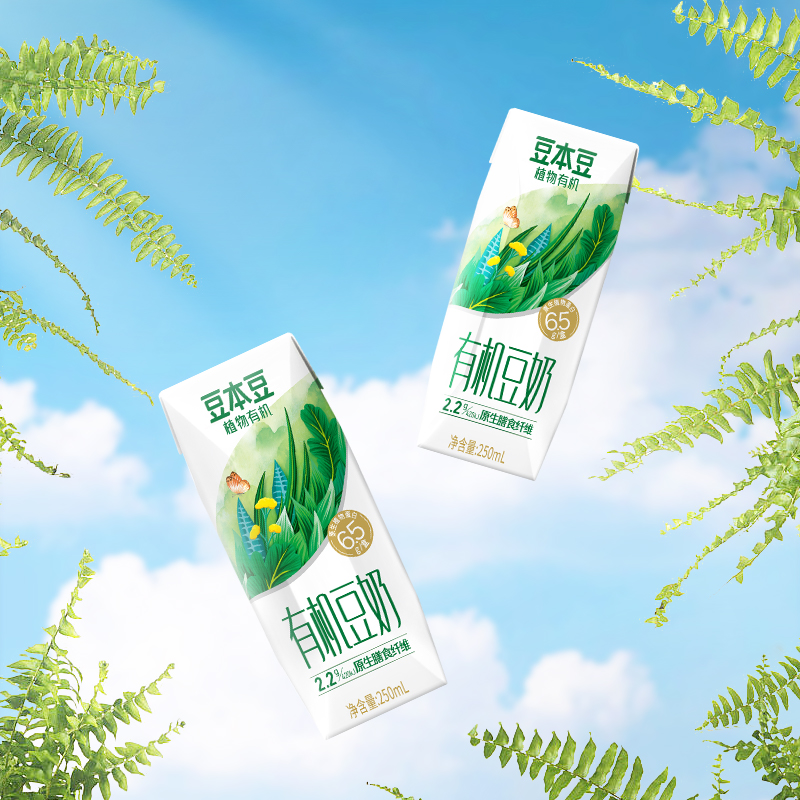 豆本豆旗舰店有机豆奶250ml*12盒植物蛋白营养豆奶早餐代餐整箱