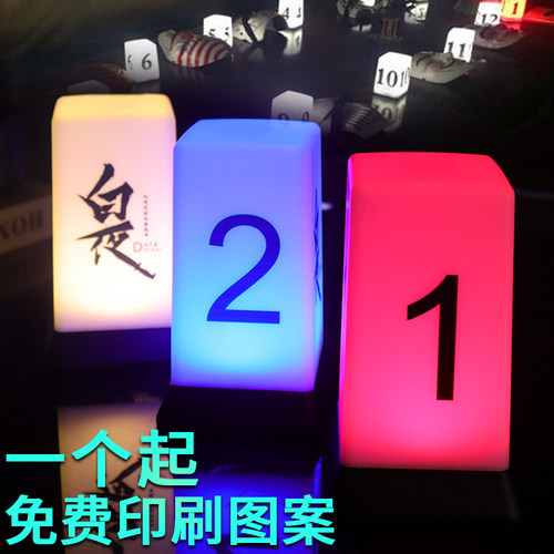 狼人杀号码灯 桌游号码牌道具灯牌数字灯双色面具剧本杀氛围灯 - 图2