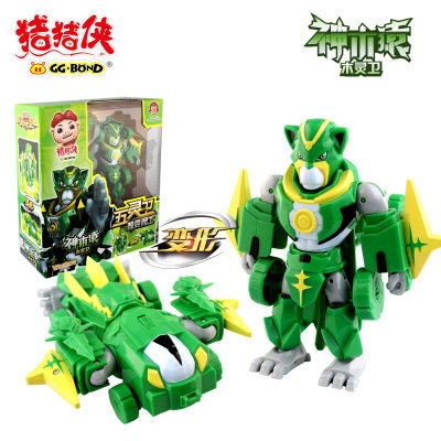 猪猪侠玩具五灵守卫者正版五灵王机器人变形玩具酷变炫变五灵卫_虎窝淘