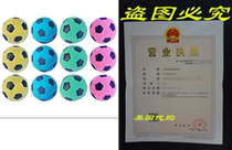 PETFAVORITES™ Foam Soccer Balls Cat Toys-Pack of 12