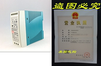 MEAN WELL MDR-60-24 MDR-60 Series 60 W Single Output 24 V A