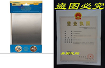 M-D Hobby Craft Aluminum Sheet 6 x 9-Inch