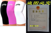 Knee Brace Compression Sleeves Negative Ion Support ) Cross