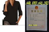 FACE N FACE Womens Summer V Neck Solid Loose Casual Cuffered