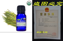 Organic Lemongrass Oil-Premium 100% Pure USDA Organic