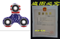 MASCOTKING Fidget Spinner Toy Stress Reducer Hand spinner f