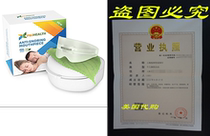 P J Health Sleep Aid Custom Night Mouth Moto Guard (Fits M