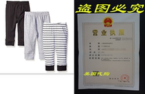 Luvable Friends Unisex 3 Pack Tapered Ankle Pants