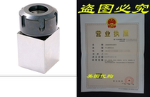 HHIP 3900-5124 Square ER-32 Collet Block