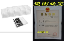 Evelots Protective Clear Plastic Cassette Tape Storage Case