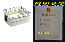 Etna Quilted Pet Booster Seat w Car Safety Leash) The Dogam