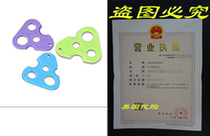 Essentials Oils Opener3 Packs Essential Oil Key Tool For Ea