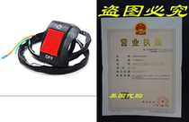 OurBest handlebars Mount Switch 7 8 DC 12V Fog Light Switch