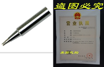 Hakko T18D16P Tip for Fx-888 Station 1 6mm