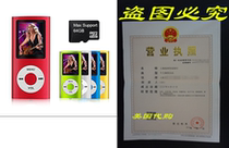 MYMAHDI-Digital Compact and Portable MP3 MP4 Player (