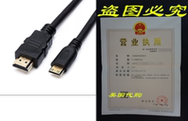 PETERSEN ELECTRONICS High-Speed 4K Mini-HDMI to HDMI Cable