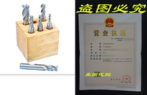 HHIP 8000-0002 4 Flute High Speed Steel End Mill Set 6 Pie