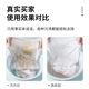 Wash the pillow core, pillow towel, bed sheet, pillow case, yellow cleaning agent cover, how to wash away yellow stains, special for removing stains
