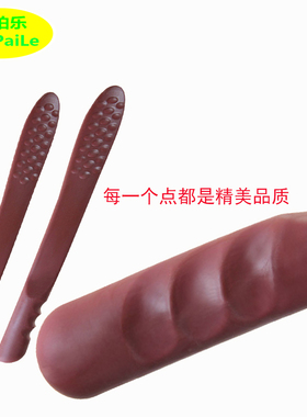 拍痧引痧条 经络拍痧板 按摩拍打棒 弹力拍打条 拍拍乐健康拍包邮