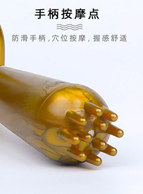 舒筋活络按摩刷家用精油刷
