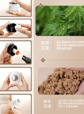 无烟明火艾灸罐随身温灸盒