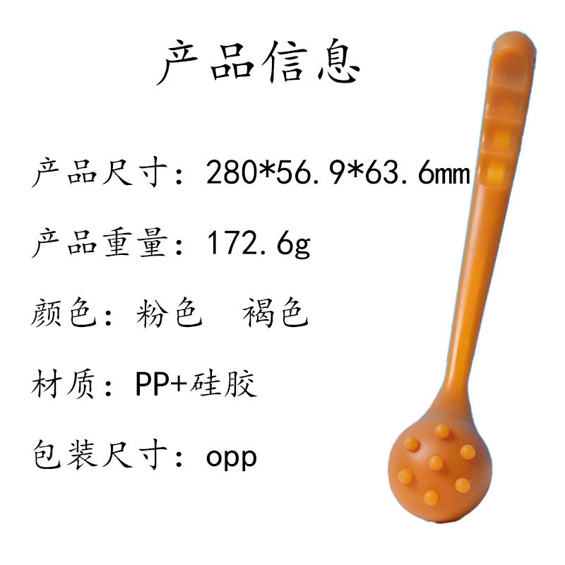 经络拍打棒加长养生拍沙按摩锤敲打捶背器拍痧板硅胶拍打神器批发,淘宝优惠券,粉丝福利购,淘宝优惠卷