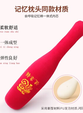 新款经络拍福字锤健身按摩