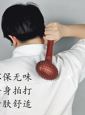 新20锤3新款鹅蛋锤养生拍拍痧