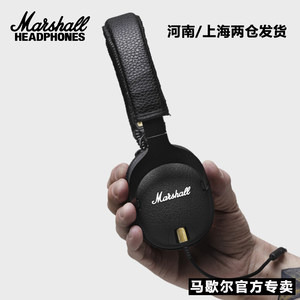 正品MARSHALL马歇尔耳机MONITOR线控头戴耳罩式摇滚重低音耳麦