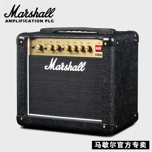 正品英国MARSHALL电子管吉他音箱DSL1CR/5CR/40CR马歇尔2025年产 - 图1