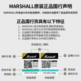 Подлинный лицензированный спикер Marshall Marshall Emberton Wireless Bluetooth Зарядка веса бас -звук звук