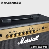 Подлинный британский маршалл электрогитара Стрип Стрип Эффектор Marshall MG30GFX искажений Лошадь Лошадь аудио