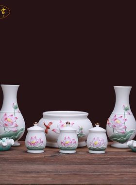 德化陶瓷果盘香炉圣水杯家用供奉